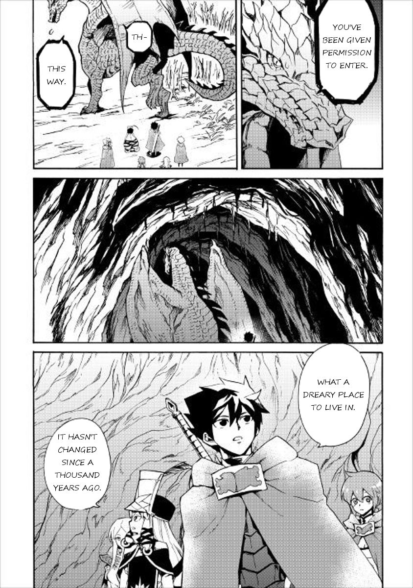 Tsuyokute New Saga Chapter 48 Page 6