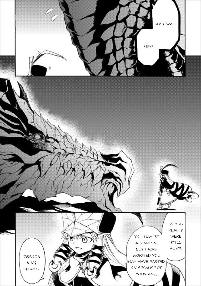 Tsuyokute New Saga Chapter 48 Page 9