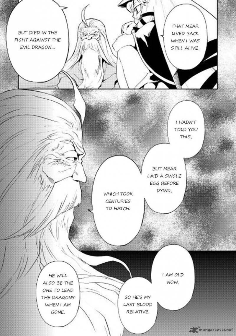 Tsuyokute New Saga Chapter 49 Page 15