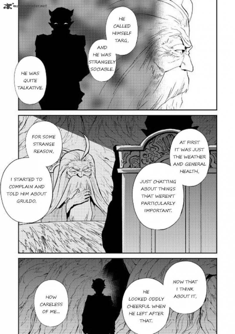 Tsuyokute New Saga Chapter 49 Page 17