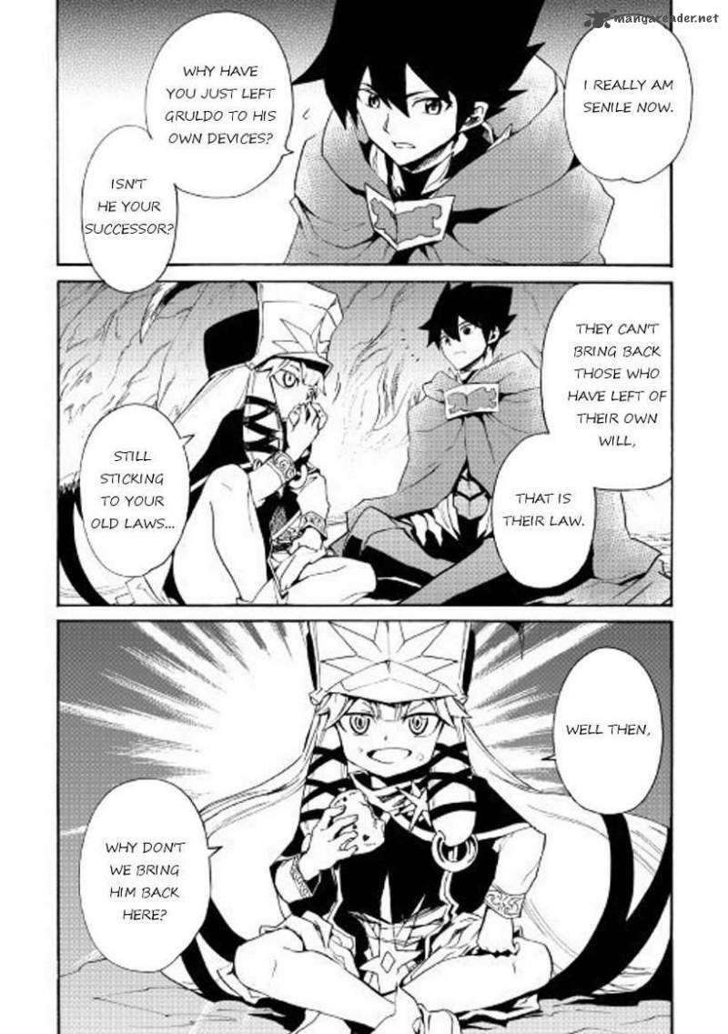 Tsuyokute New Saga Chapter 49 Page 18