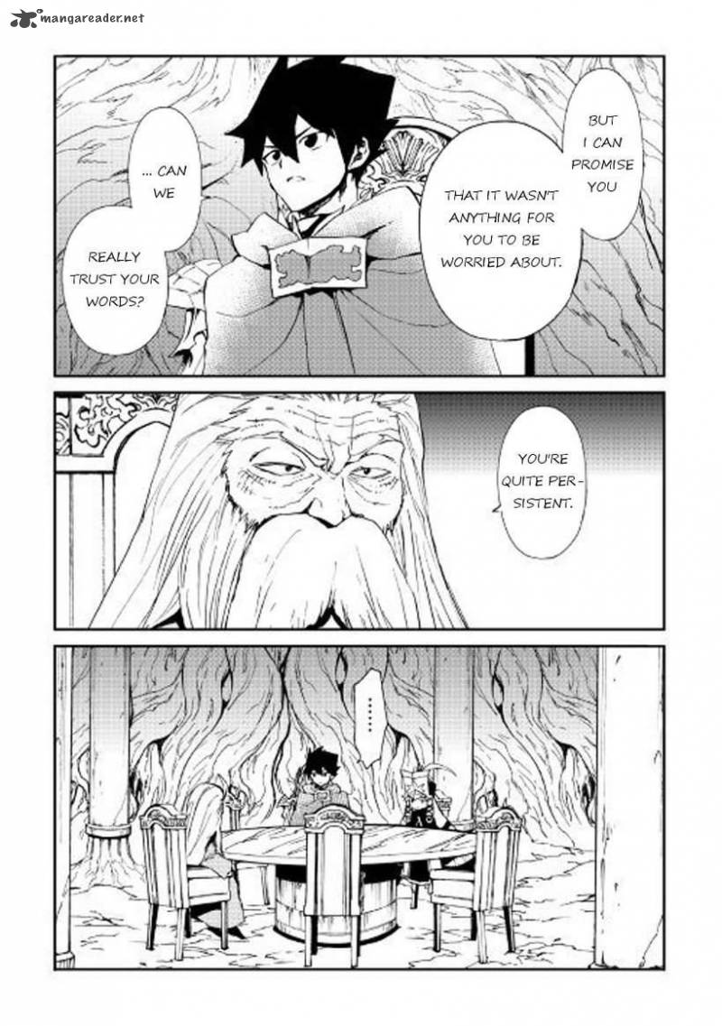 Tsuyokute New Saga Chapter 49 Page 3