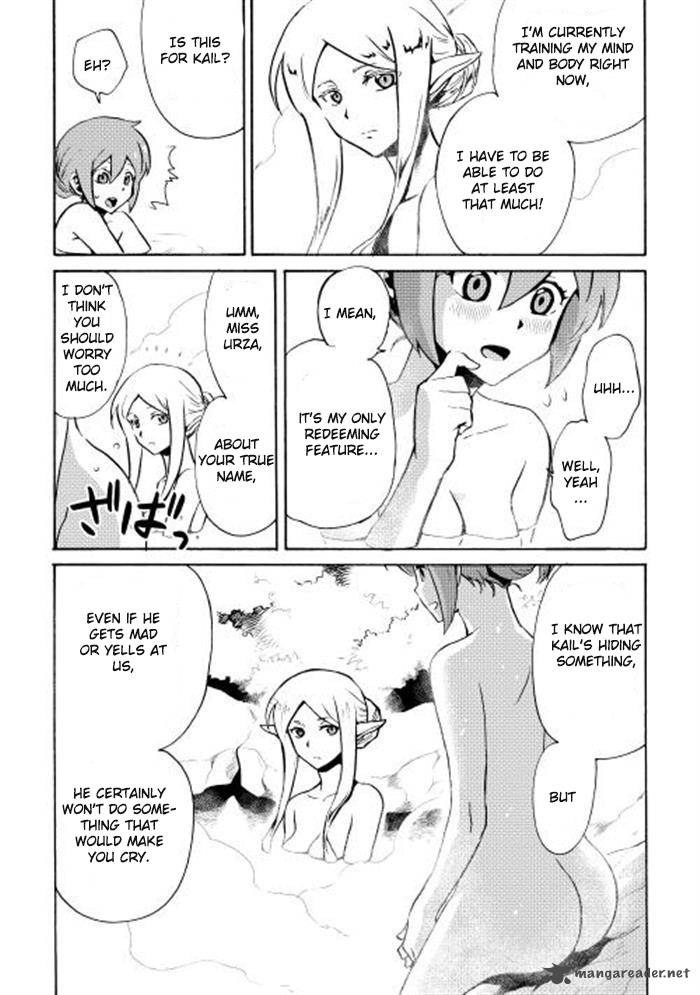 Tsuyokute New Saga Chapter 5 Page 10