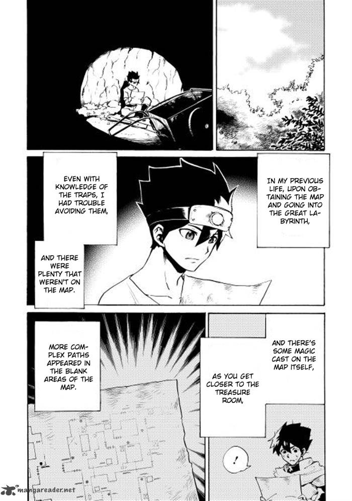 Tsuyokute New Saga Chapter 5 Page 14