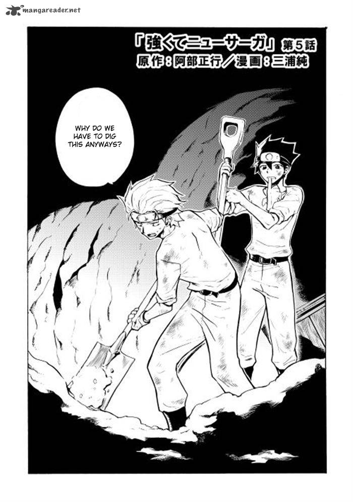 Tsuyokute New Saga Chapter 5 Page 2