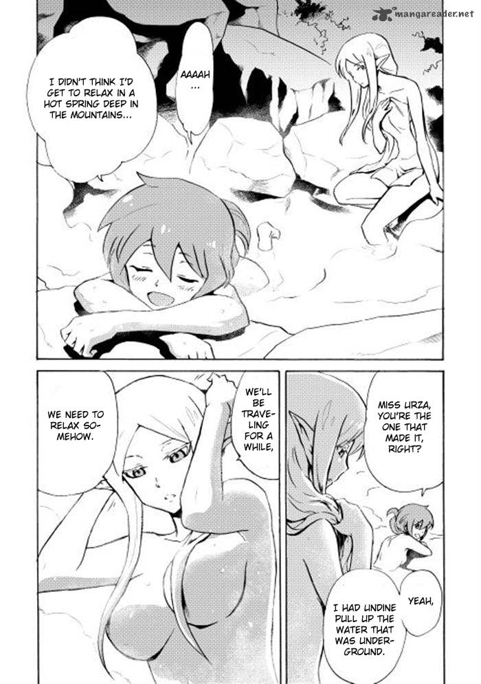 Tsuyokute New Saga Chapter 5 Page 7