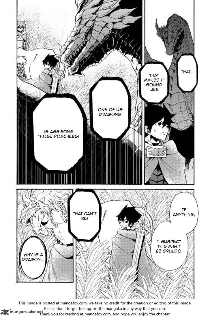 Tsuyokute New Saga Chapter 50 Page 18