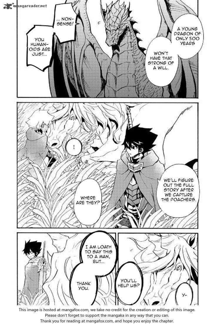 Tsuyokute New Saga Chapter 50 Page 20