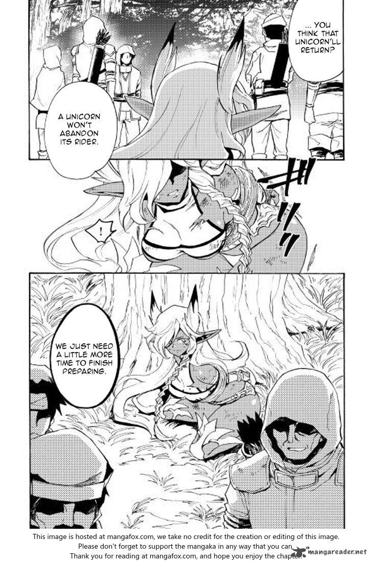 Tsuyokute New Saga Chapter 50 Page 22