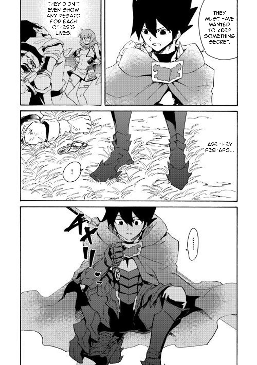 Tsuyokute New Saga Chapter 51 Page 11