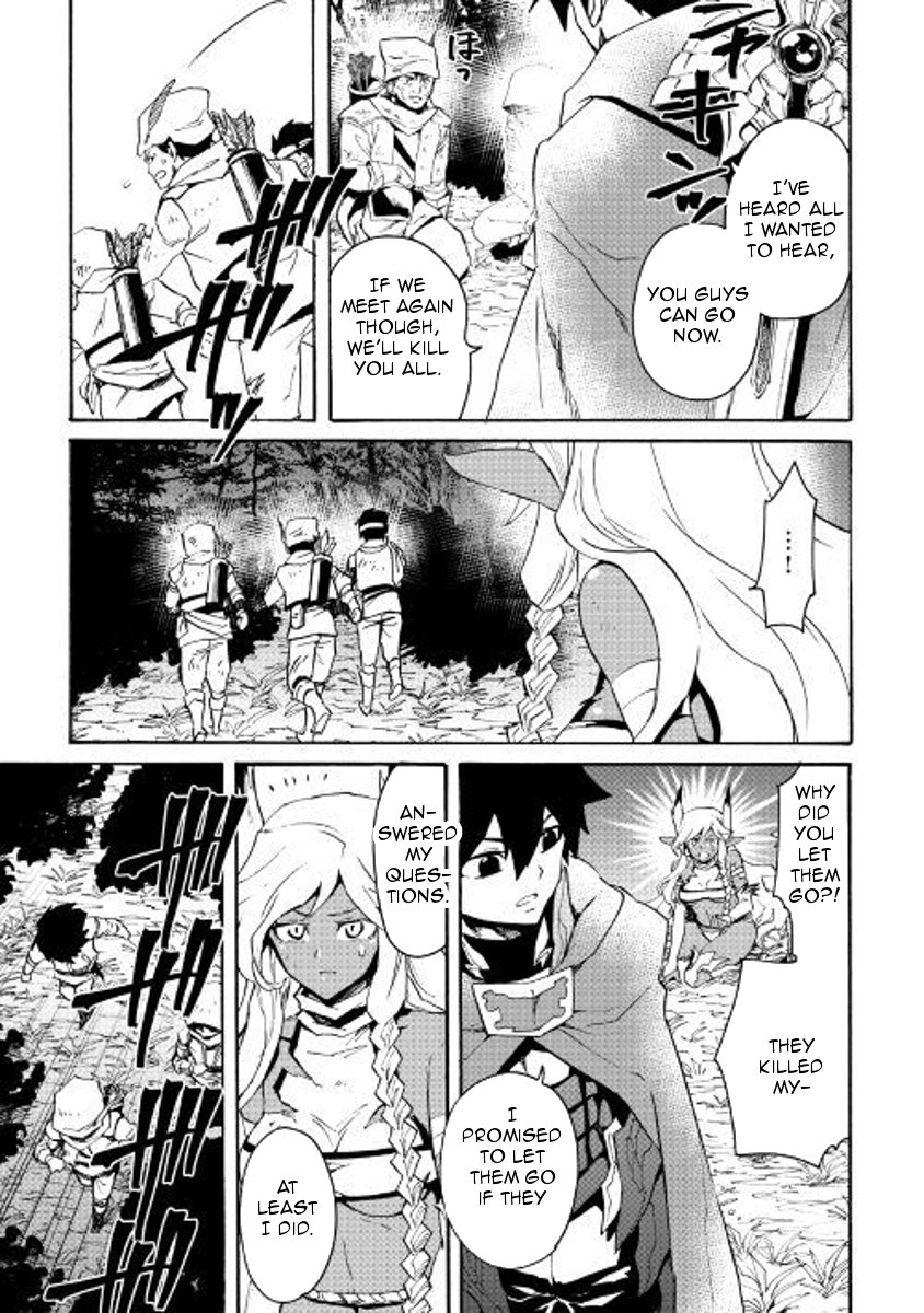 Tsuyokute New Saga Chapter 51 Page 15