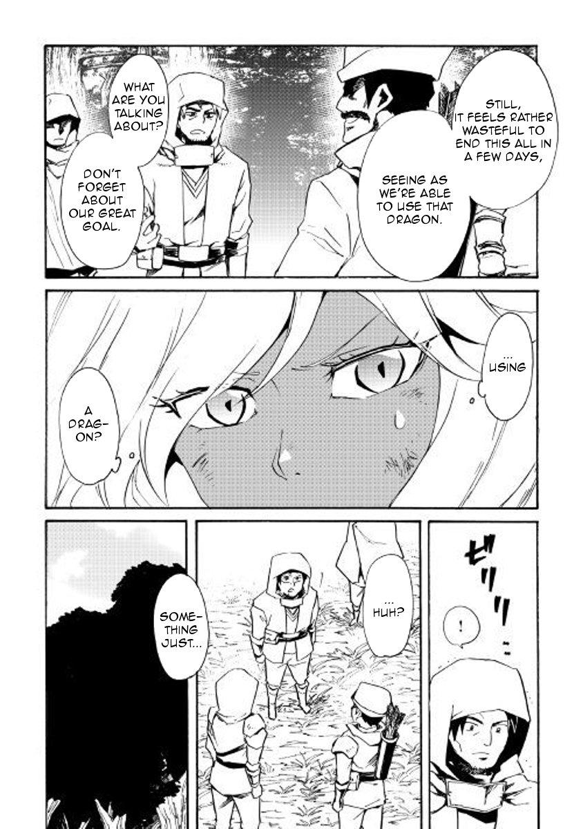 Tsuyokute New Saga Chapter 51 Page 2