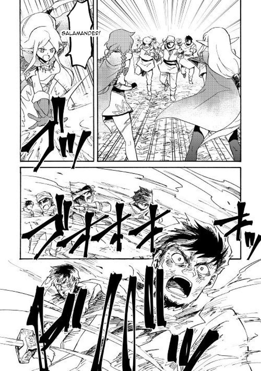 Tsuyokute New Saga Chapter 52 Page 18