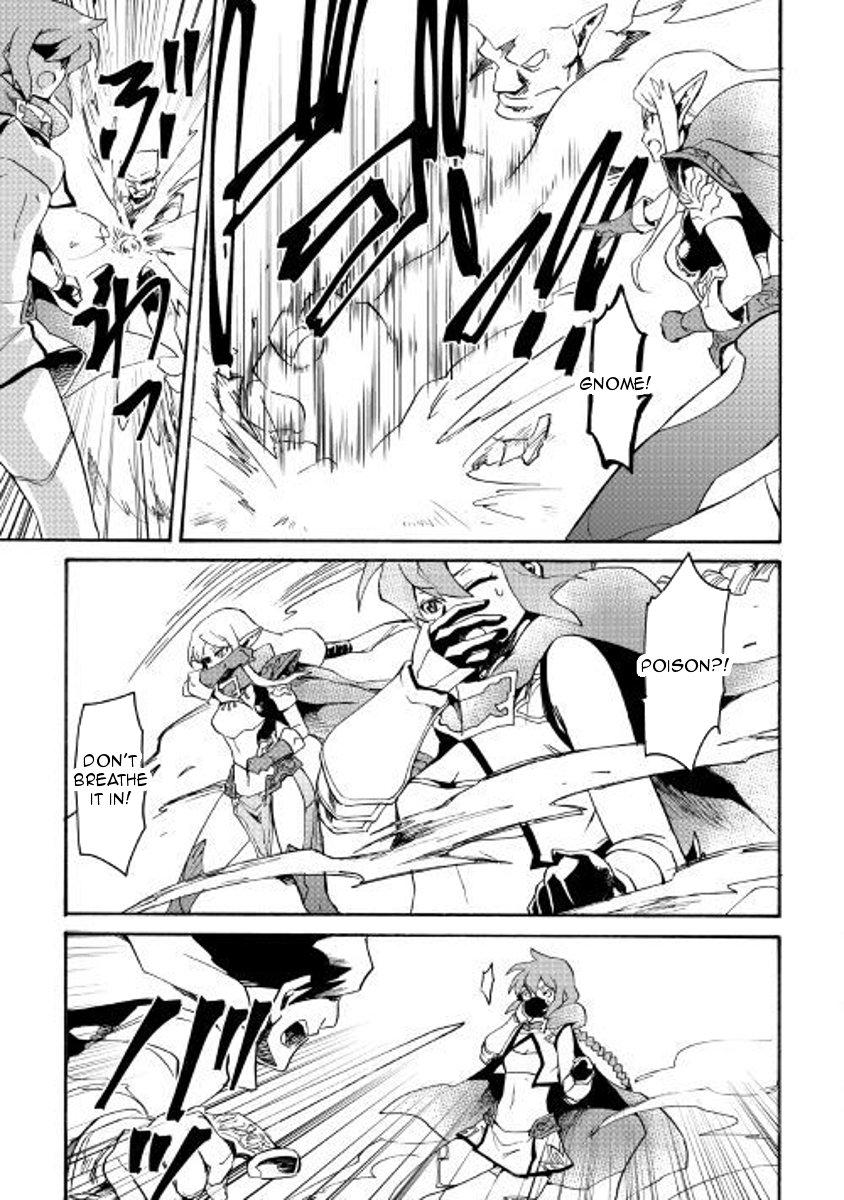 Tsuyokute New Saga Chapter 52 Page 19