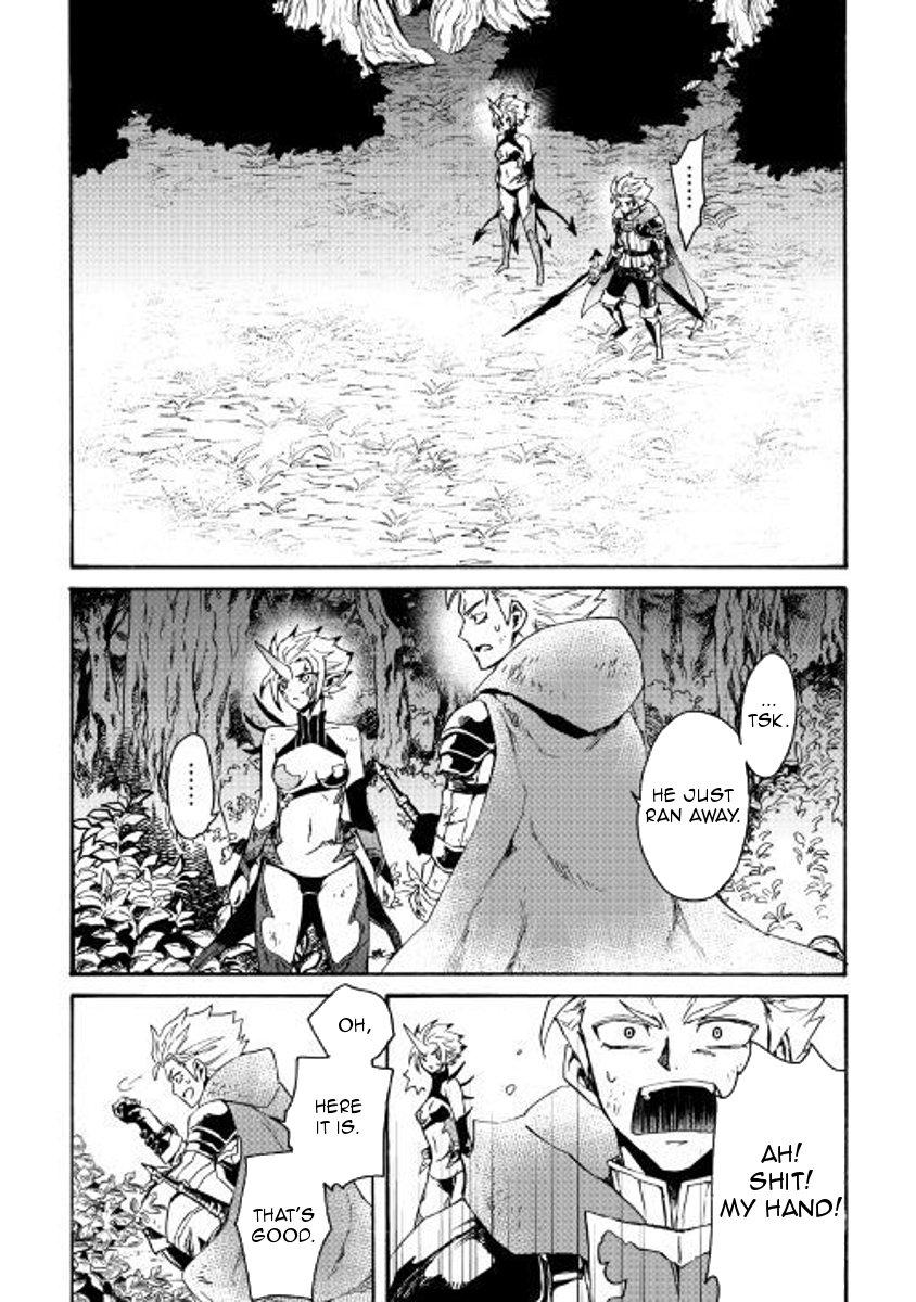 Tsuyokute New Saga Chapter 53 Page 11