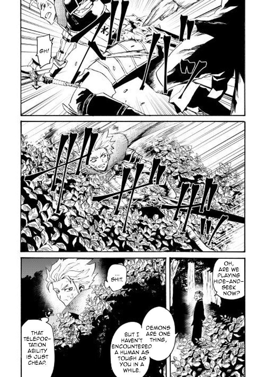 Tsuyokute New Saga Chapter 53 Page 2