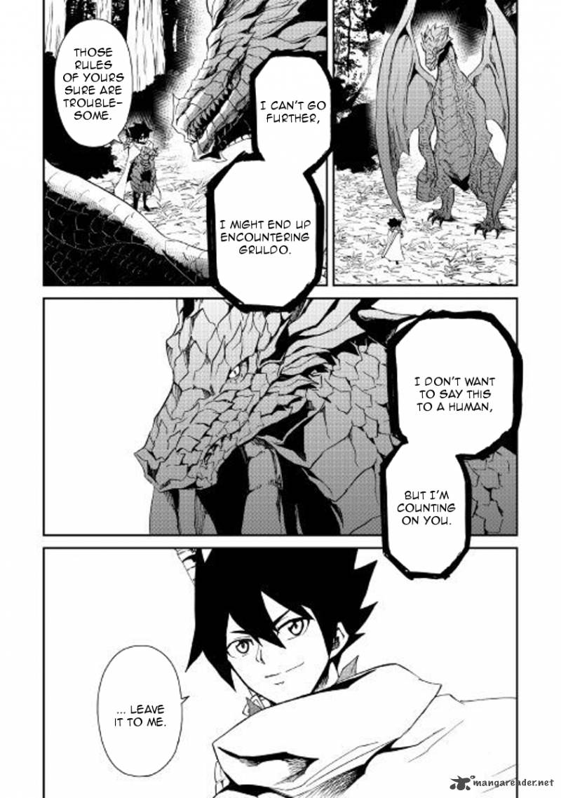 Tsuyokute New Saga Chapter 54 Page 2