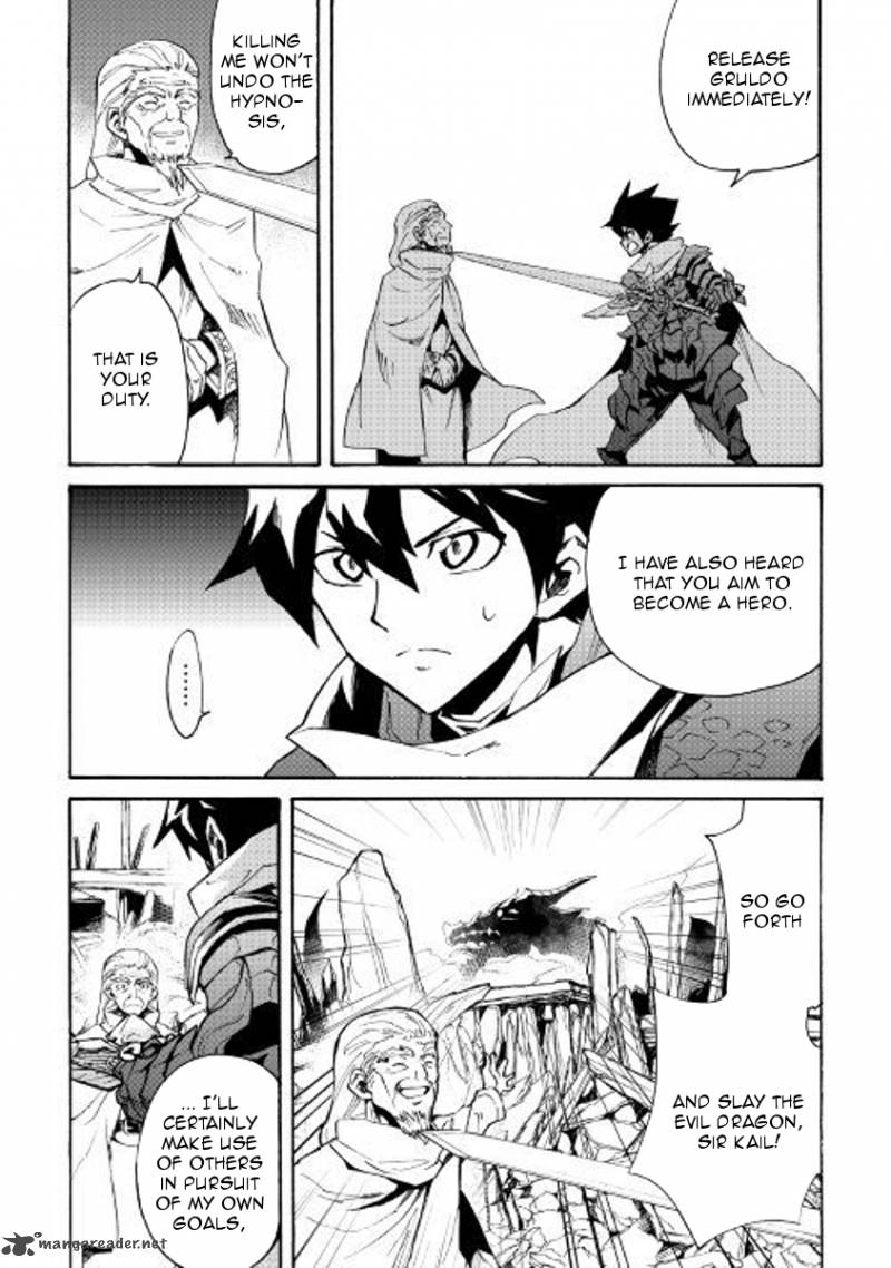Tsuyokute New Saga Chapter 54 Page 7