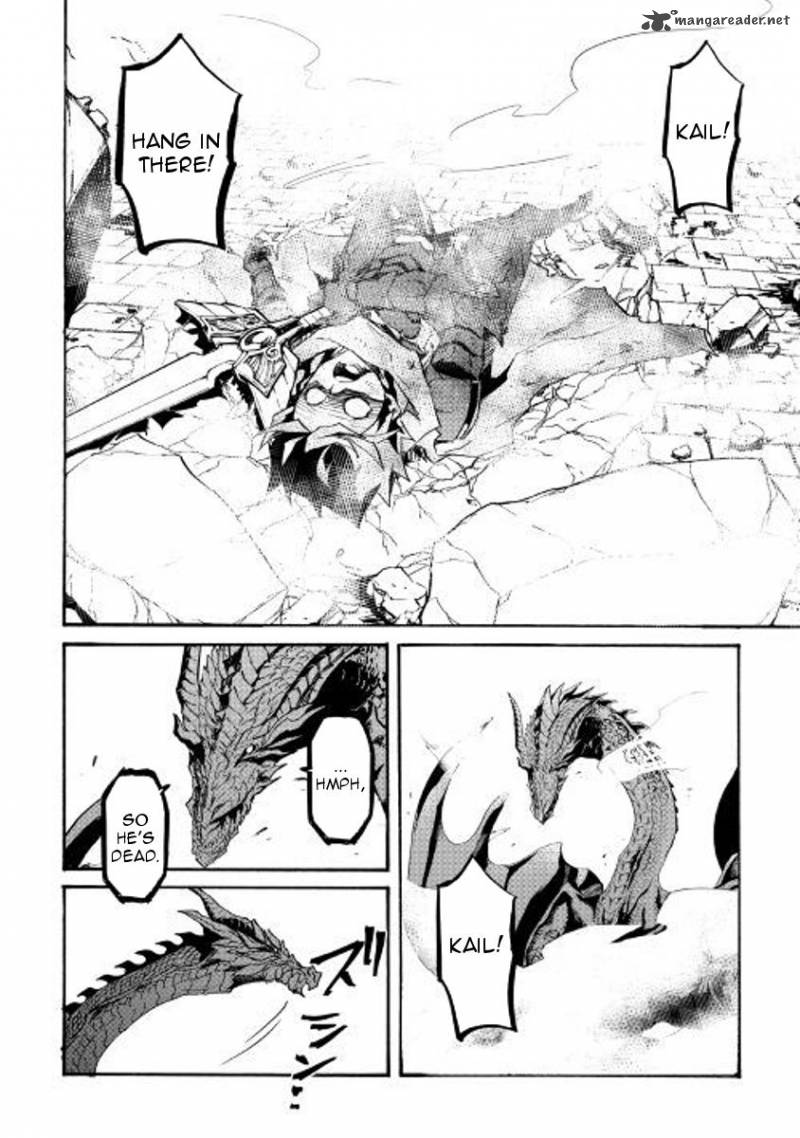 Tsuyokute New Saga Chapter 55 Page 13