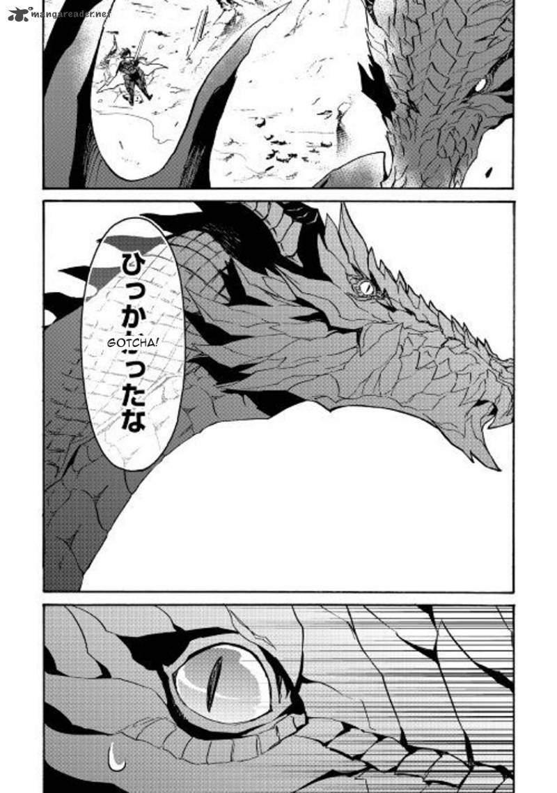 Tsuyokute New Saga Chapter 55 Page 14
