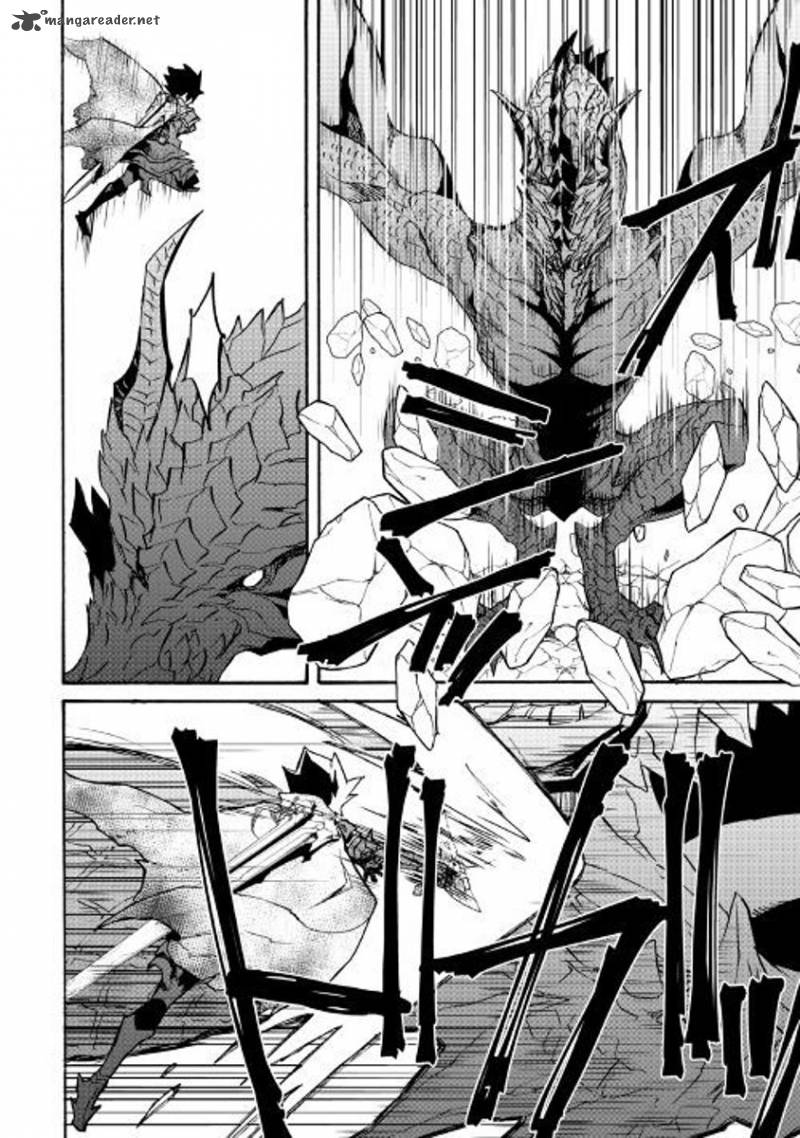 Tsuyokute New Saga Chapter 55 Page 9