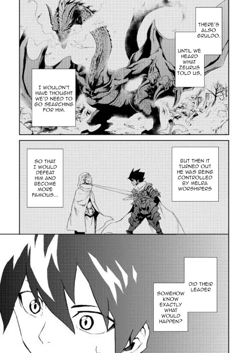 Tsuyokute New Saga Chapter 56 Page 17