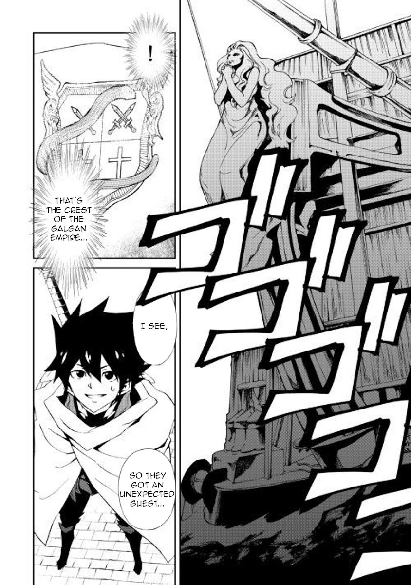 Tsuyokute New Saga Chapter 57 Page 12