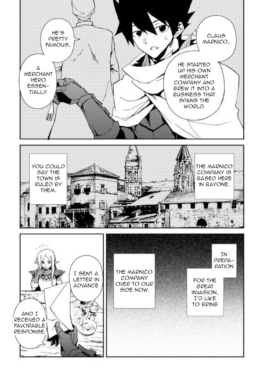 Tsuyokute New Saga Chapter 57 Page 5