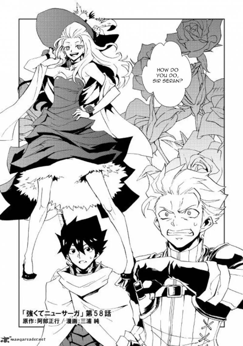 Tsuyokute New Saga Chapter 58 Page 1