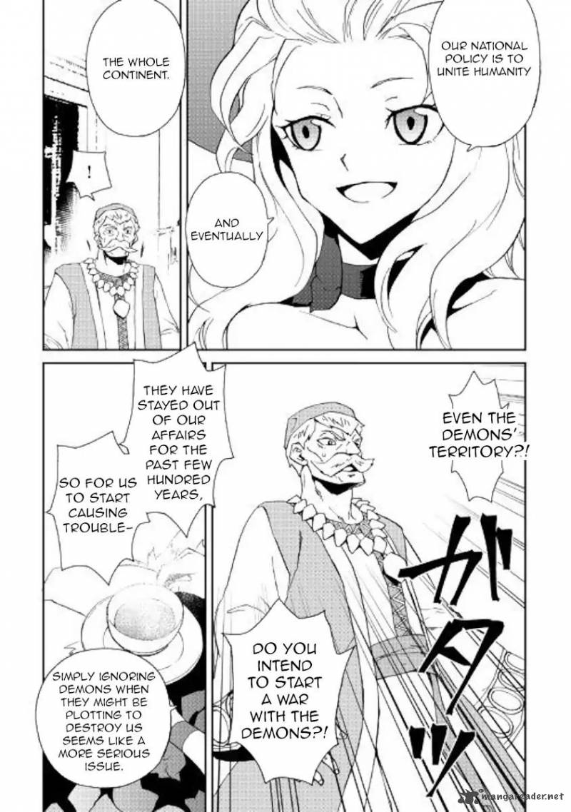 Tsuyokute New Saga Chapter 58 Page 9