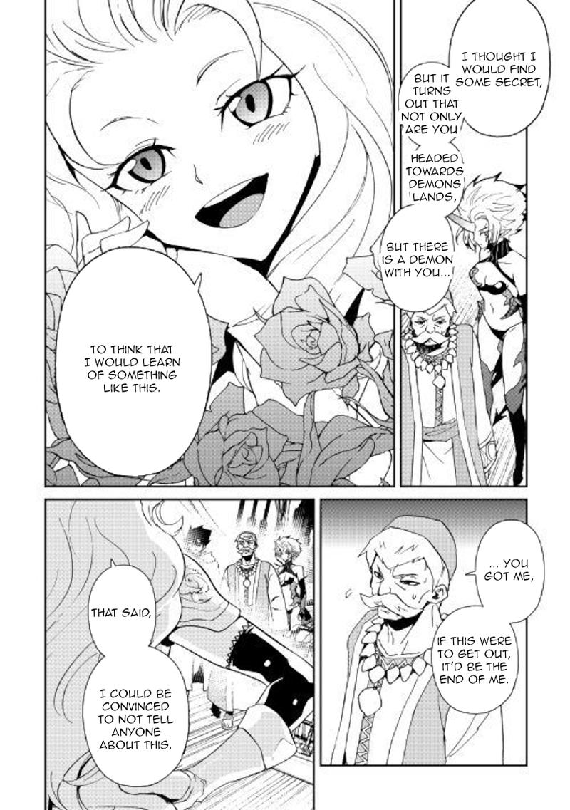 Tsuyokute New Saga Chapter 59 Page 10
