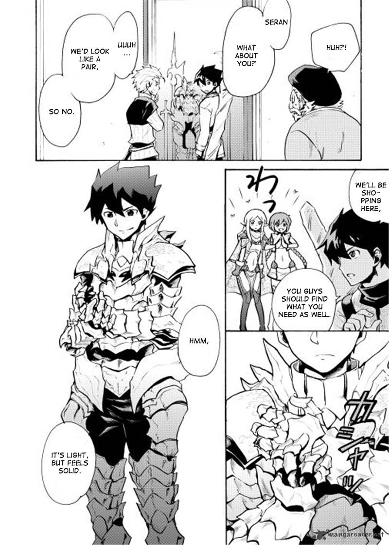 Tsuyokute New Saga Chapter 6 Page 17