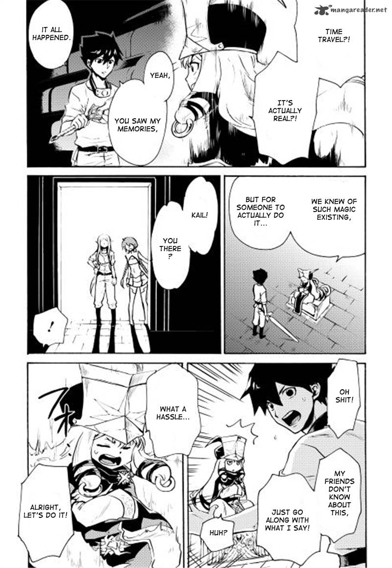 Tsuyokute New Saga Chapter 6 Page 8