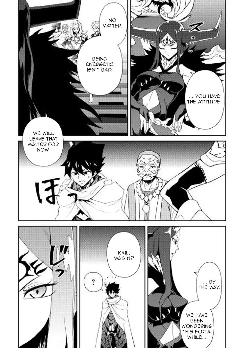 Tsuyokute New Saga Chapter 61 Page 13