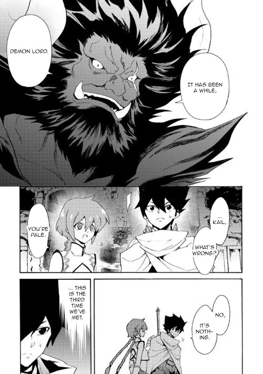 Tsuyokute New Saga Chapter 61 Page 20