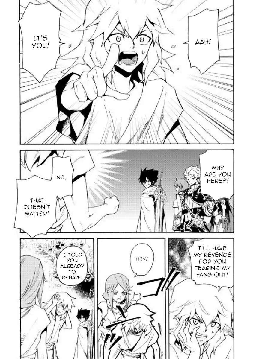 Tsuyokute New Saga Chapter 62 Page 11