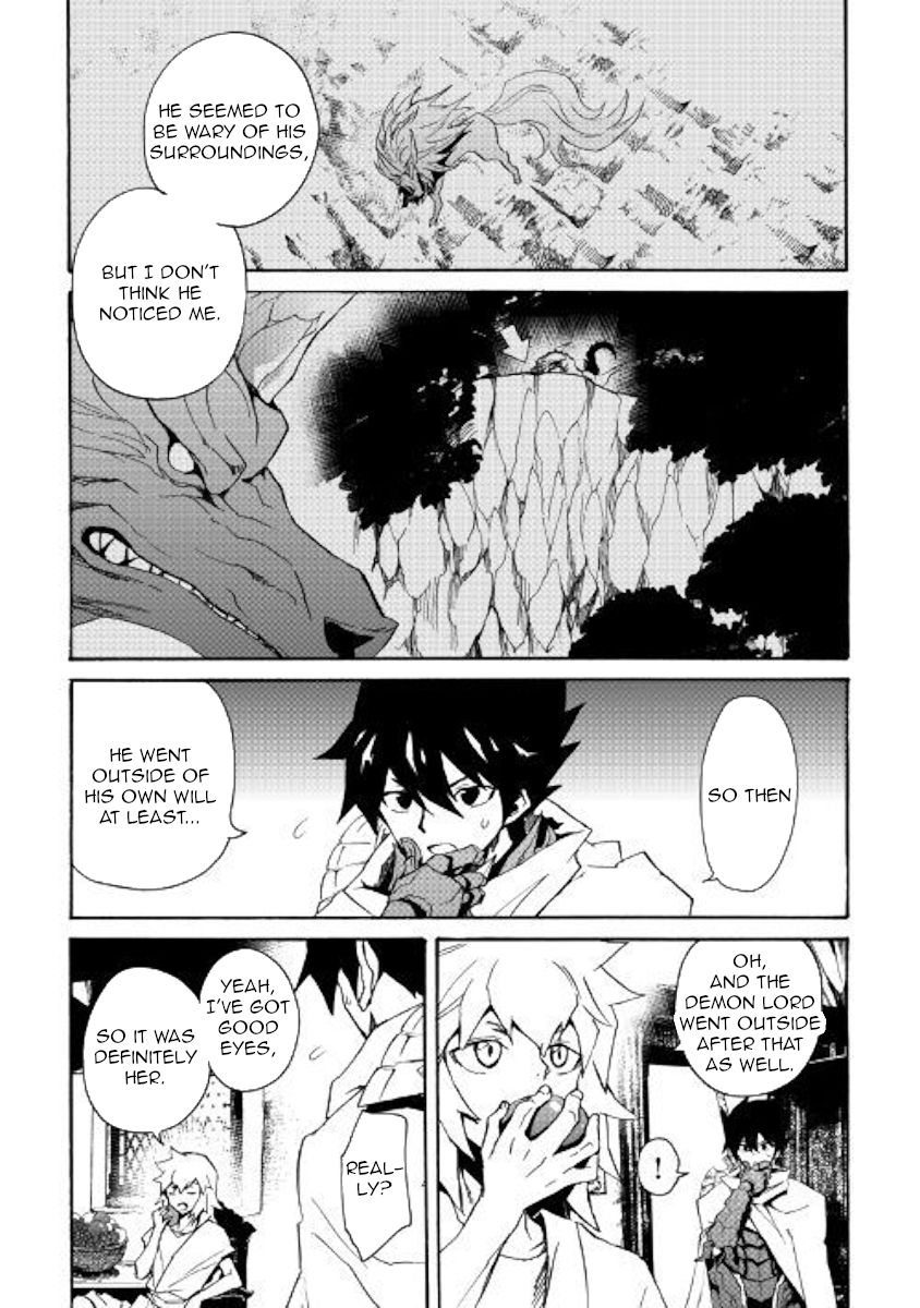 Tsuyokute New Saga Chapter 64 Page 5