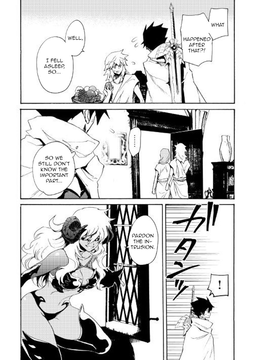 Tsuyokute New Saga Chapter 64 Page 6