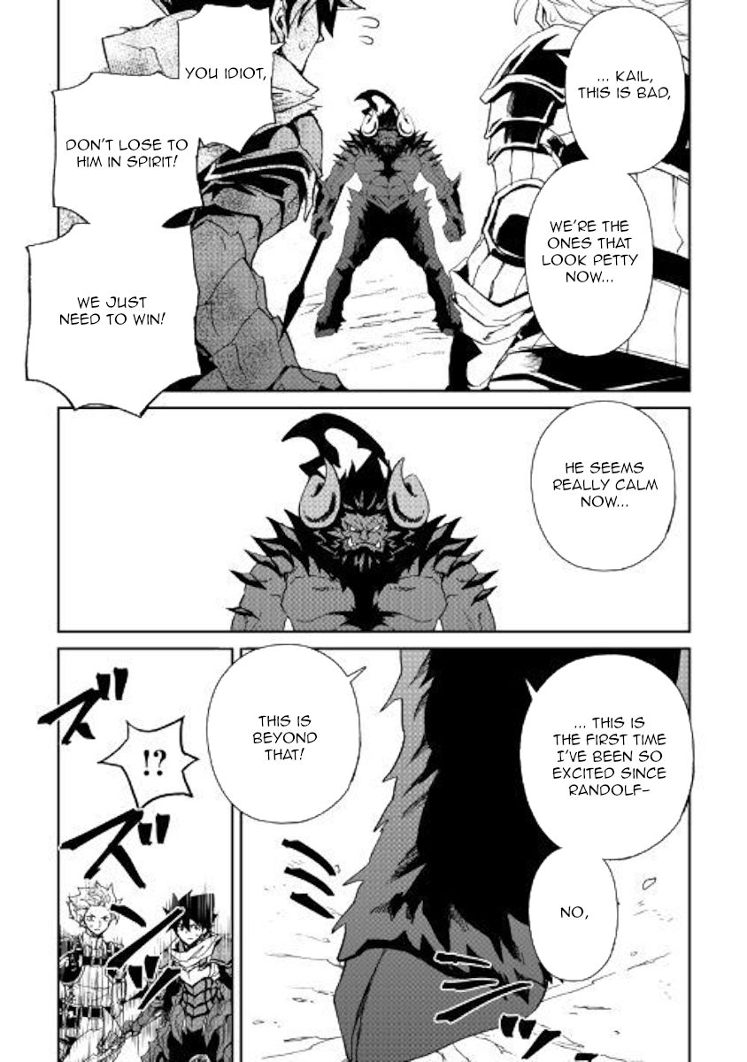 Tsuyokute New Saga Chapter 65 Page 23