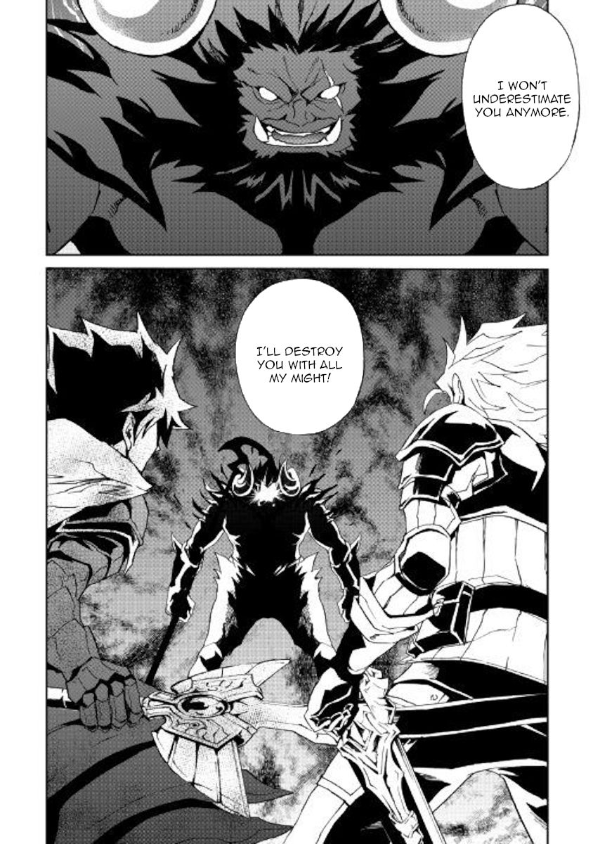 Tsuyokute New Saga Chapter 65 Page 24