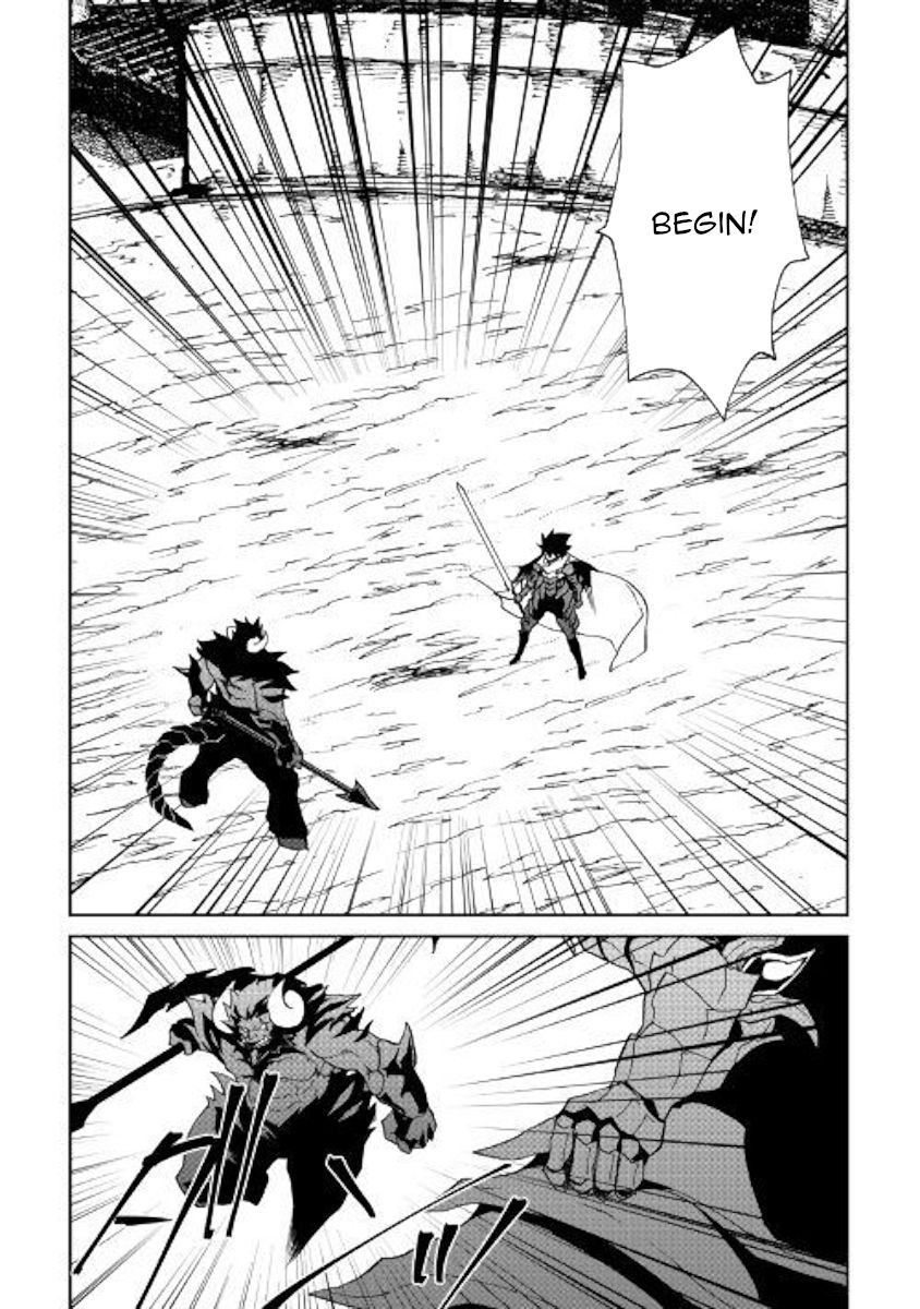 Tsuyokute New Saga Chapter 65 Page 8