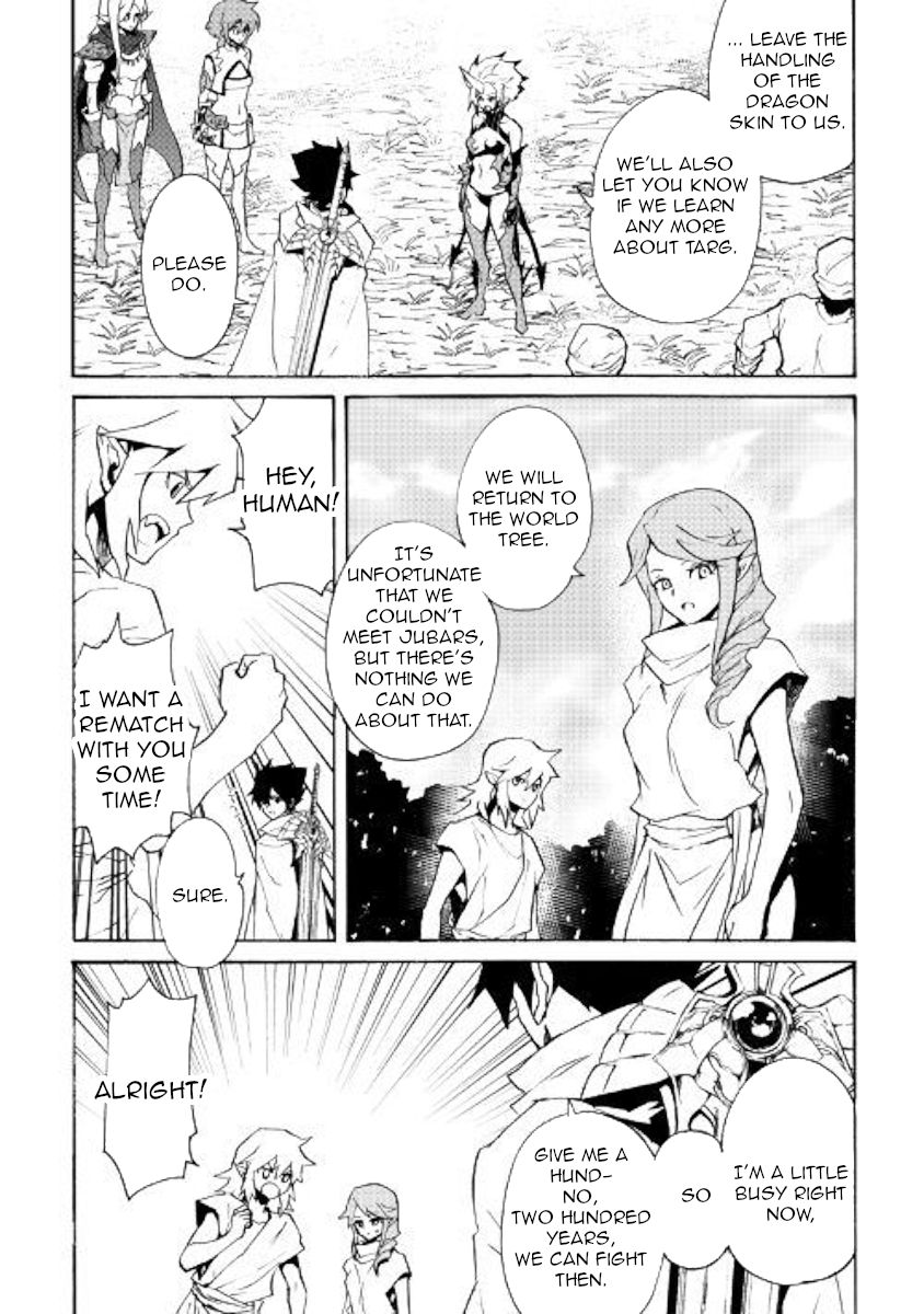Tsuyokute New Saga Chapter 68 Page 11