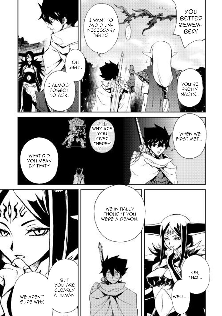 Tsuyokute New Saga Chapter 68 Page 12