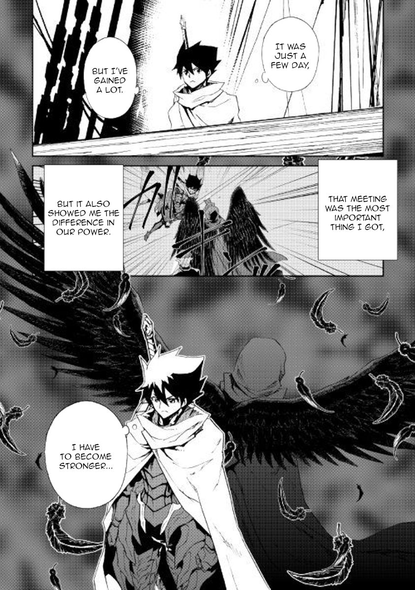 Tsuyokute New Saga Chapter 68 Page 16