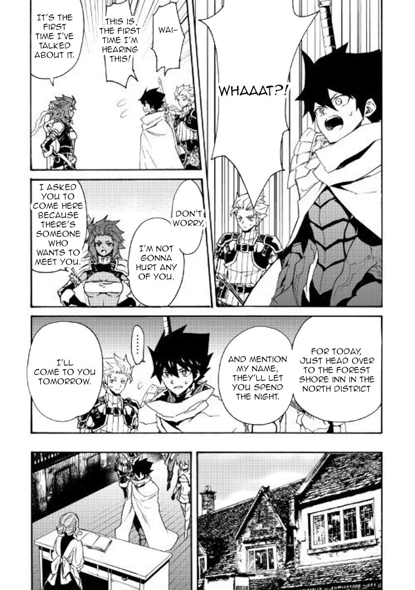Tsuyokute New Saga Chapter 69 Page 5