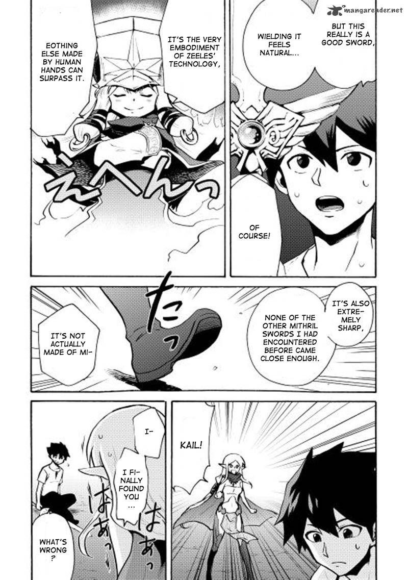 Tsuyokute New Saga Chapter 7 Page 13