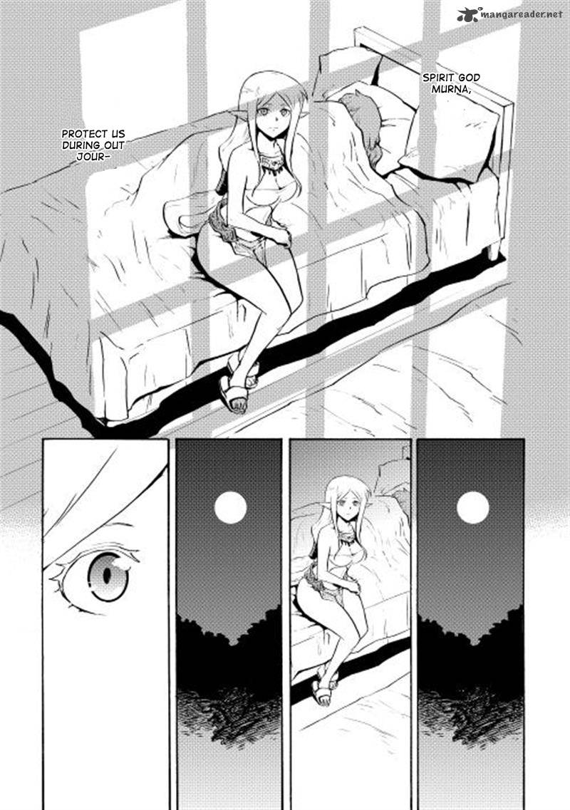Tsuyokute New Saga Chapter 7 Page 9