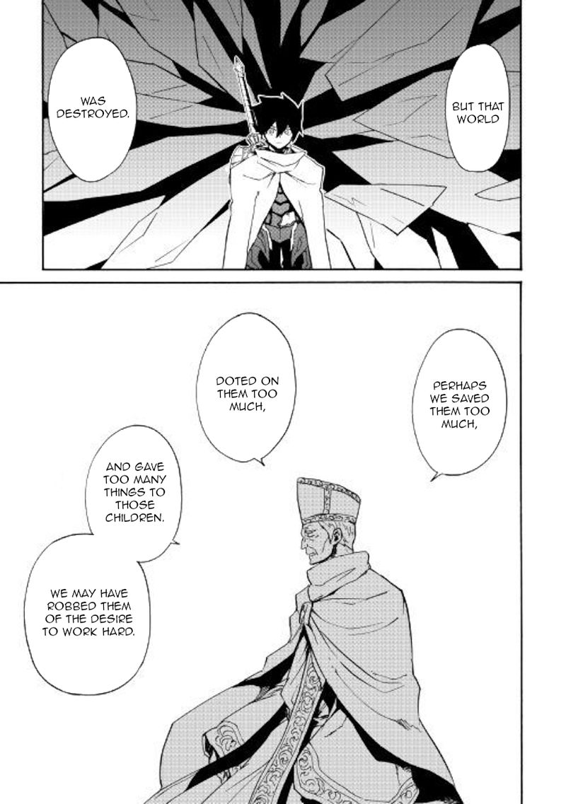 Tsuyokute New Saga Chapter 74 Page 13