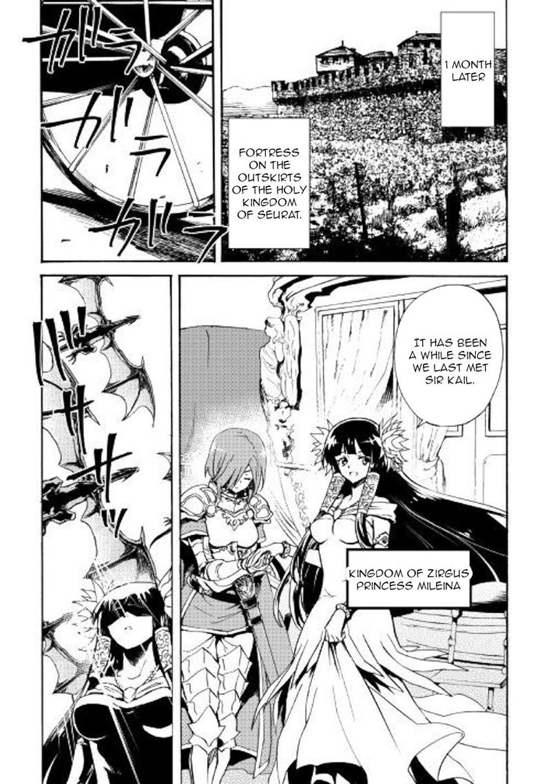Tsuyokute New Saga Chapter 75 Page 7