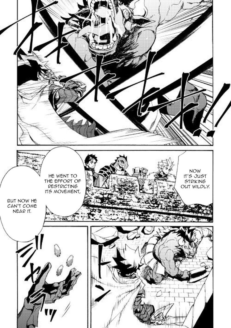 Tsuyokute New Saga Chapter 76 Page 11